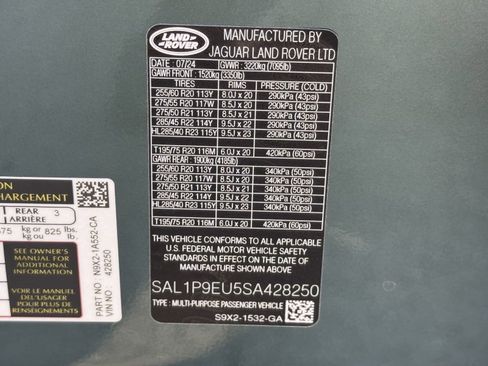 Used 2025 Land Rover Range Rover Sport SE image 16