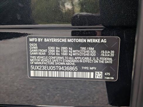 New 2026 BMW X5 xDrive40i AWD/4WD image 17