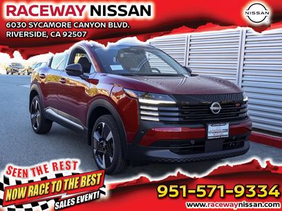 New 2026 Nissan Kicks SR