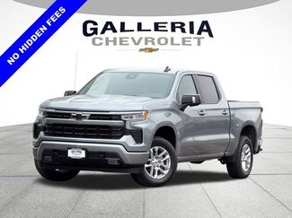 New 2026 Chevrolet Silverado 1500 RST w/ Safety Package video 2