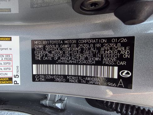 New 2026 Lexus UX 300h FWD image 31