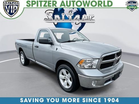 Used 2022 RAM 1500 Tradesman w/ Tradesman SXT Package image 1