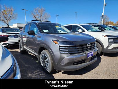 New 2026 Nissan Kicks SV w/ SV Premium Package