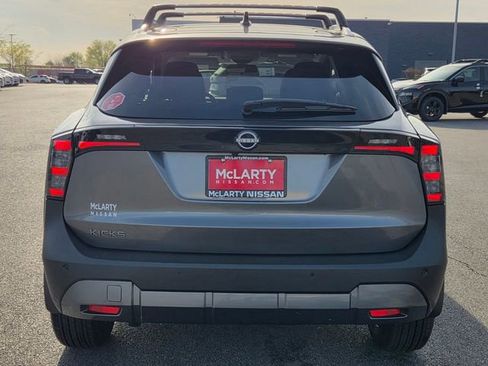 New 2026 Nissan Kicks SV FWD image 7