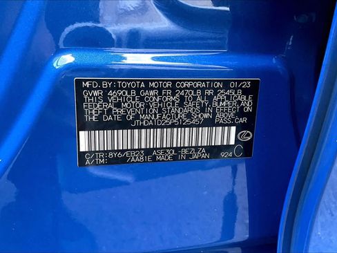 Used 2023 Lexus IS 300 w/ Premium Package RWD image 65