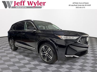 New 2026 Acura MDX SH-AWD w/ Advance Package