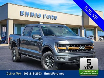 New 2026 Ford F150 Tremor