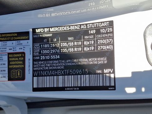 New 2026 Mercedes-Benz GLC 300 4MATIC image 21