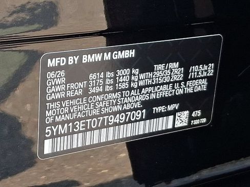 New 2026 BMW X5 M Competition w/ Executive Package AWD/4WD image 24