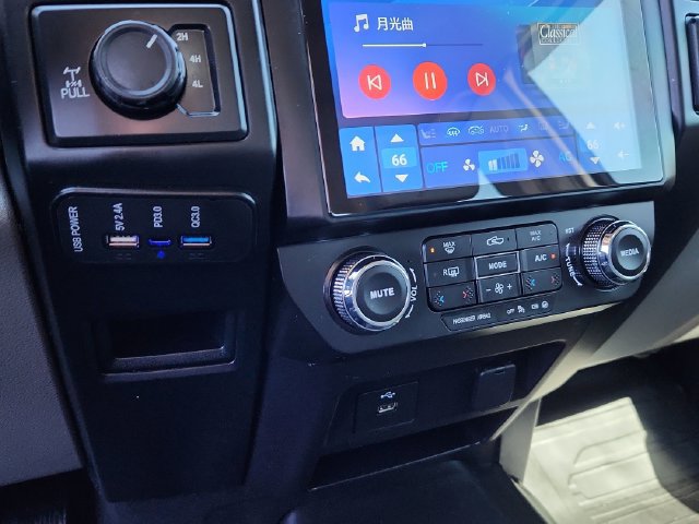 Used 2019 Ford F150 XL w/ Equipment Group 101A Mid AWD/4WD image 41