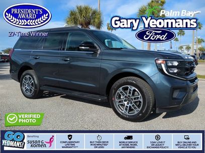 New 2026 Ford Expedition Active