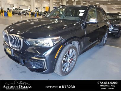 Used 2022 BMW X5 M50i