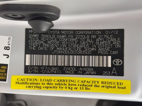 Used 2012 Toyota Prius Four FWD image 27