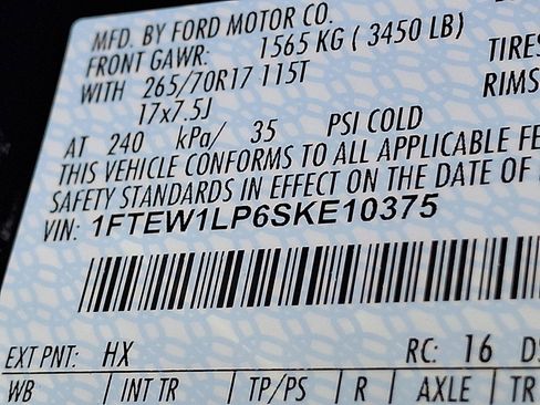 New 2025 Ford F150 XL image 17