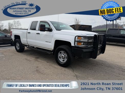 Used 2015 Chevrolet Silverado 2500 W/T w/ WT Convenience Package image 1