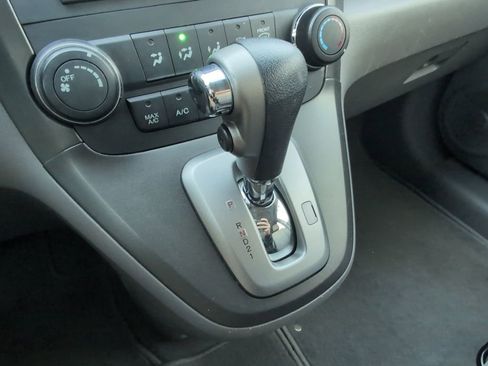 Used 2010 Honda CR-V EX image 21