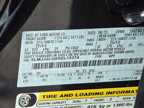 New 2025 Lincoln Navigator Reserve image 19