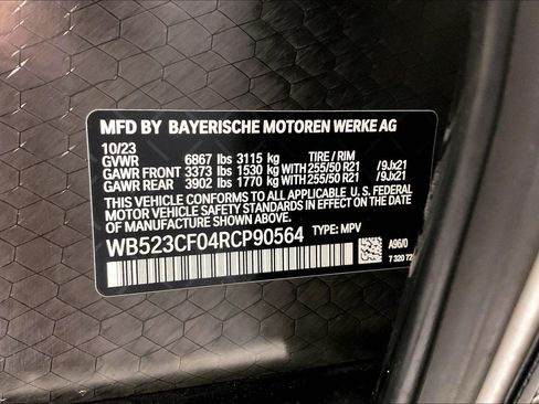 Used 2024 BMW iX xDrive50 w/ Premium Package AWD/4WD image 4