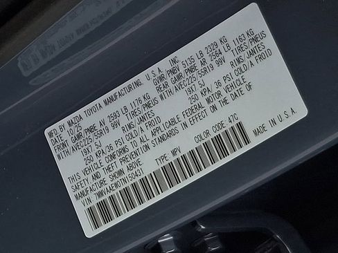 New 2026 MAZDA CX-50 2.5 Hybrid w/ Weather Package image 23