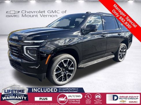 New 2026 Chevrolet Tahoe RST image 1