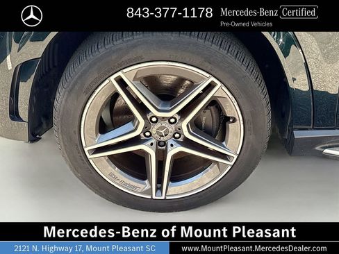 Certified 2023 Mercedes-Benz GLS 450 4MATIC w/ AMG Line Exterior image 32