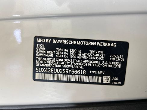 Used 2025 BMW X5 xDrive50e w/ Climate Comfort Package image 21