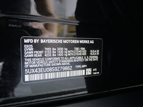 Used 2025 BMW X5 xDrive50e w/ Premium Package image 27