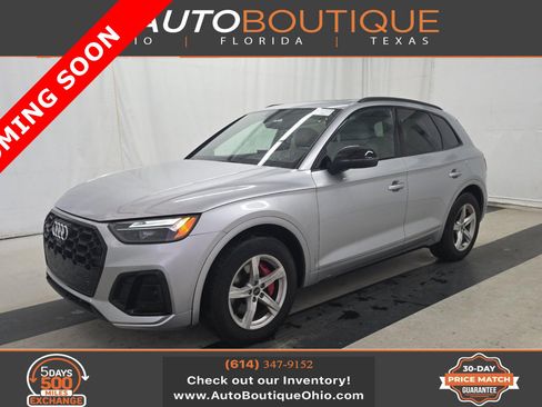 Used 2023 Audi SQ5 Premium Plus AWD/4WD image 1