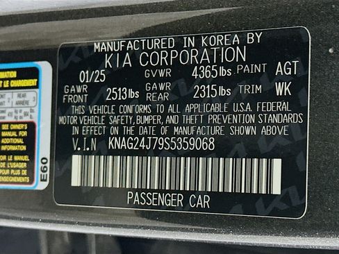 Used 2025 Kia K5 LXS image 12