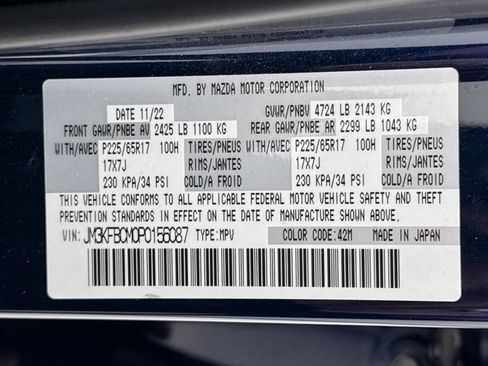 Used 2023 MAZDA CX-5 AWD 2.5 S w/ Preferred Package image 32