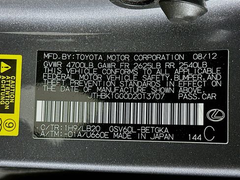 Used 2013 Lexus ES 350 w/ Luxury Pkg FWD image 12