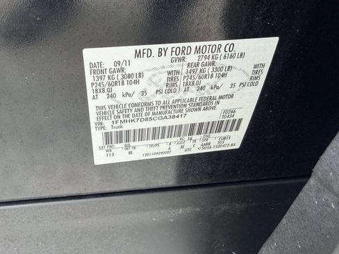 Used 2012 Ford Explorer XLT w/ Class III Trailer Tow Pkg FWD image 9