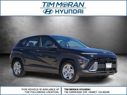 New 2026 Hyundai Kona SE