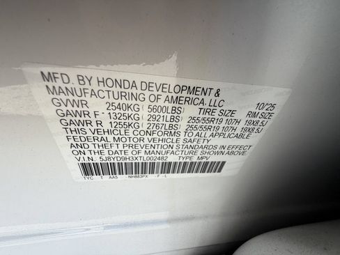 Used 2026 Acura MDX FWD image 33