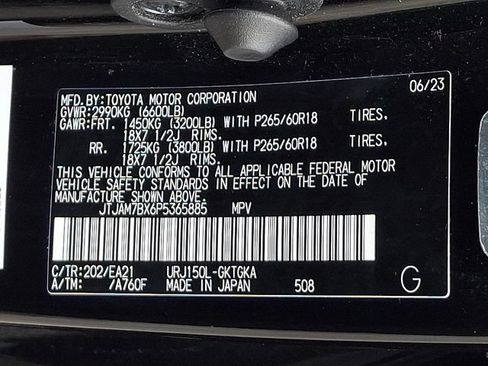 Used 2023 Lexus GX 460 Premium w/ Premium Package AWD/4WD image 30