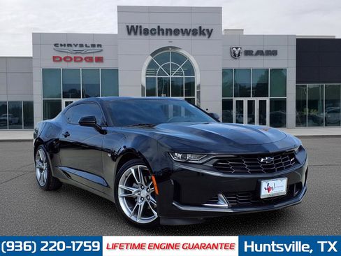 Used 2024 Chevrolet Camaro LT w/ RS Package image 1