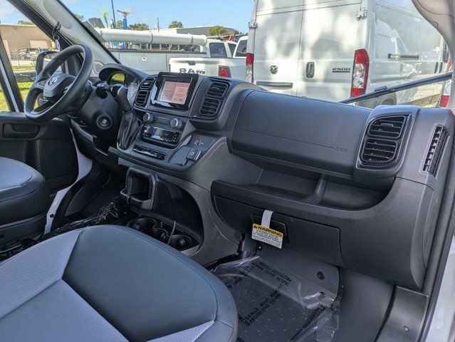 New 2026 RAM ProMaster 1500 FWD image 14