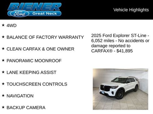 Used 2025 Ford Explorer ST-Line w/ ST-Line Street Pack image 9