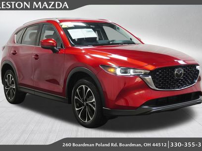 Used 2023 MAZDA CX-5 AWD 2.5 S w/ Premium Package