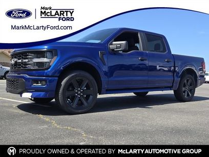 New 2026 Ford F150 STX w/ F-150 LOBO Package