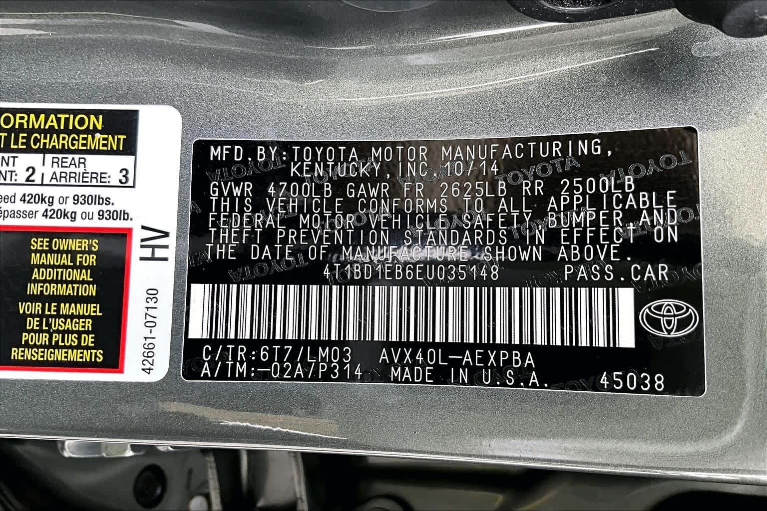 Used 2014 Toyota Avalon Limited FWD image 37