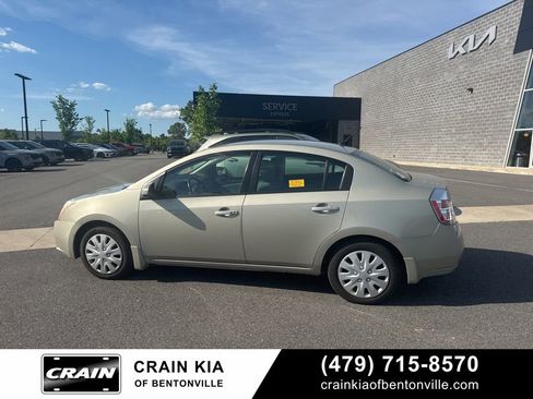 Used 2008 Nissan Sentra 2.0 S w/ Convenience Plus Pkg FWD image 27