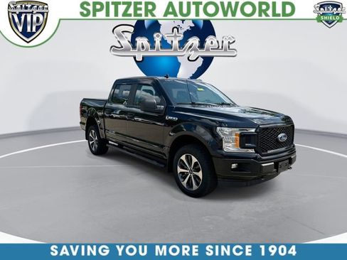 Used 2020 Ford F150 XL w/ Equipment Group 101A Mid AWD/4WD image 2