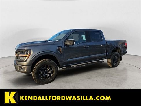 New 2025 Ford F150 Tremor w/ Bed Utility Package image 1