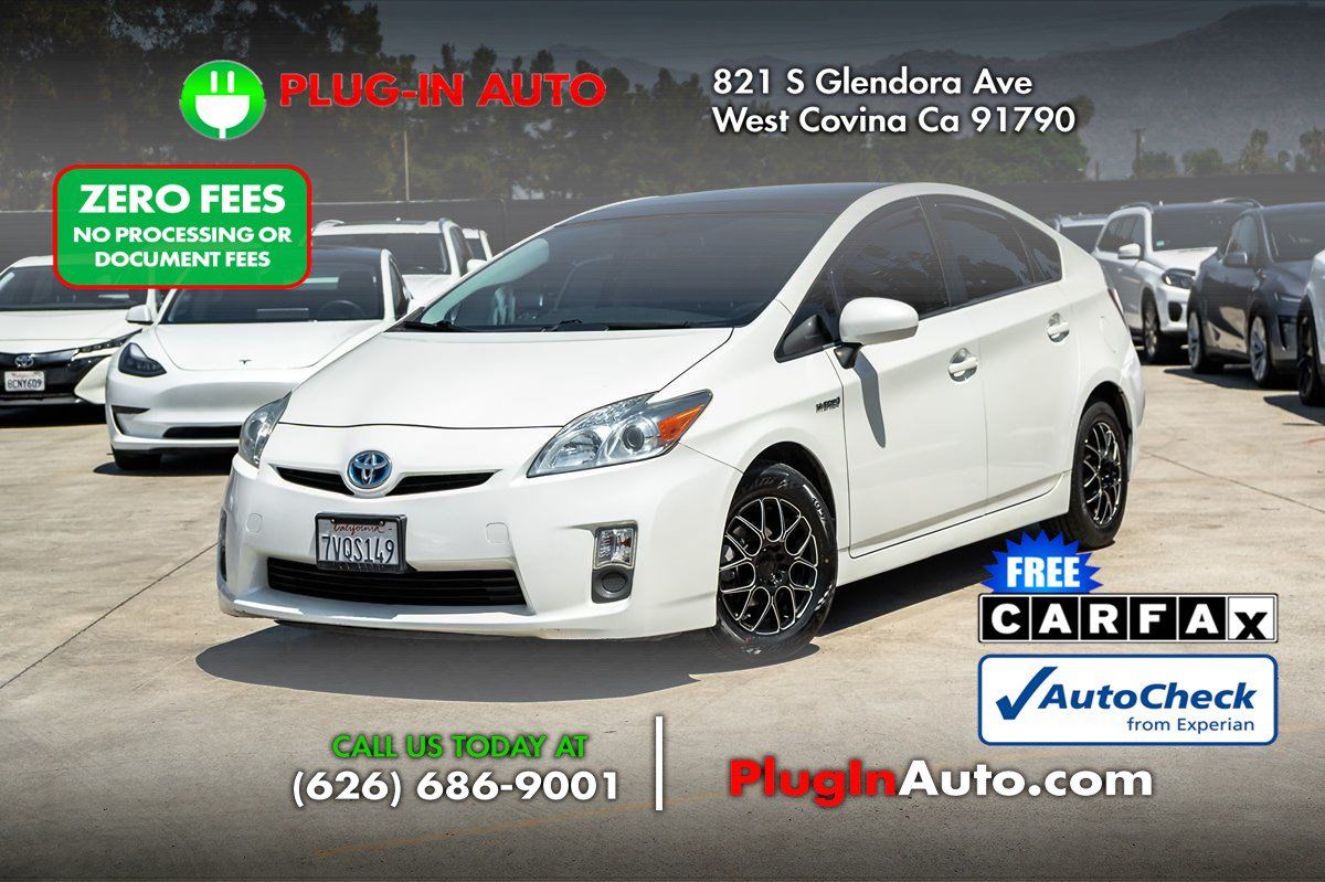 Used 2010 Toyota Prius Five FWD image 4