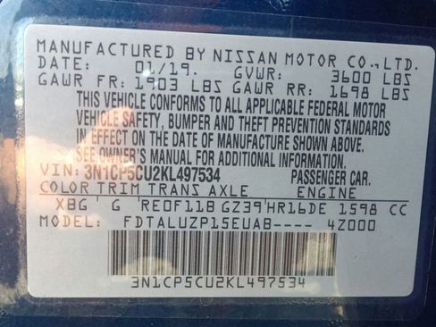 Used 2019 Nissan Kicks SR w/ SR Premium Package FWD image 18