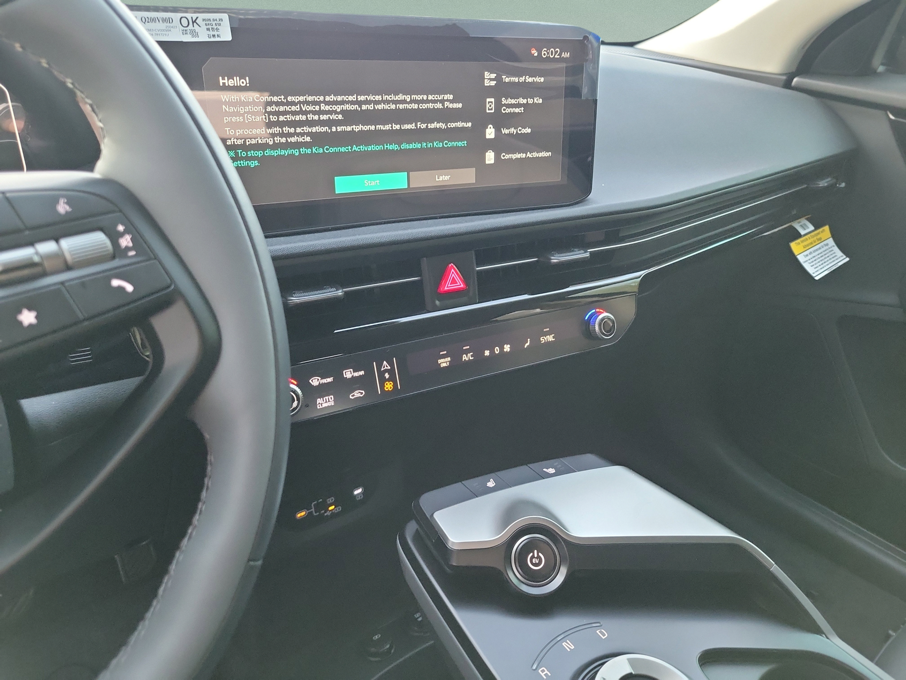 New 2026 Kia EV6 Light RWD image 23