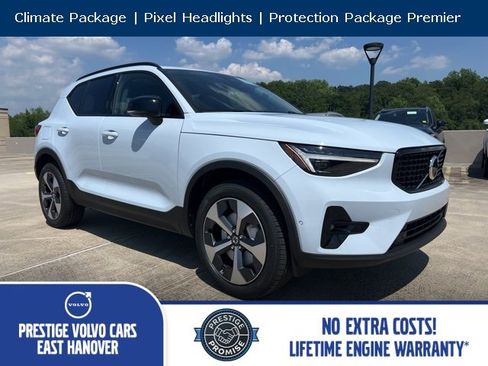 New 2026 Volvo XC40 B5 Plus w/ Protection Package Premier image 1