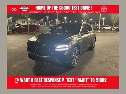 Used 2025 Genesis GV80 3.5T e-SC