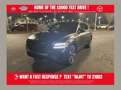 Used 2025 Genesis GV80 3.5T e-SC image 1